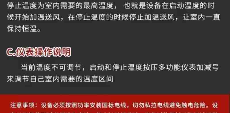 贾博涛荣膺新时代青年先锋。