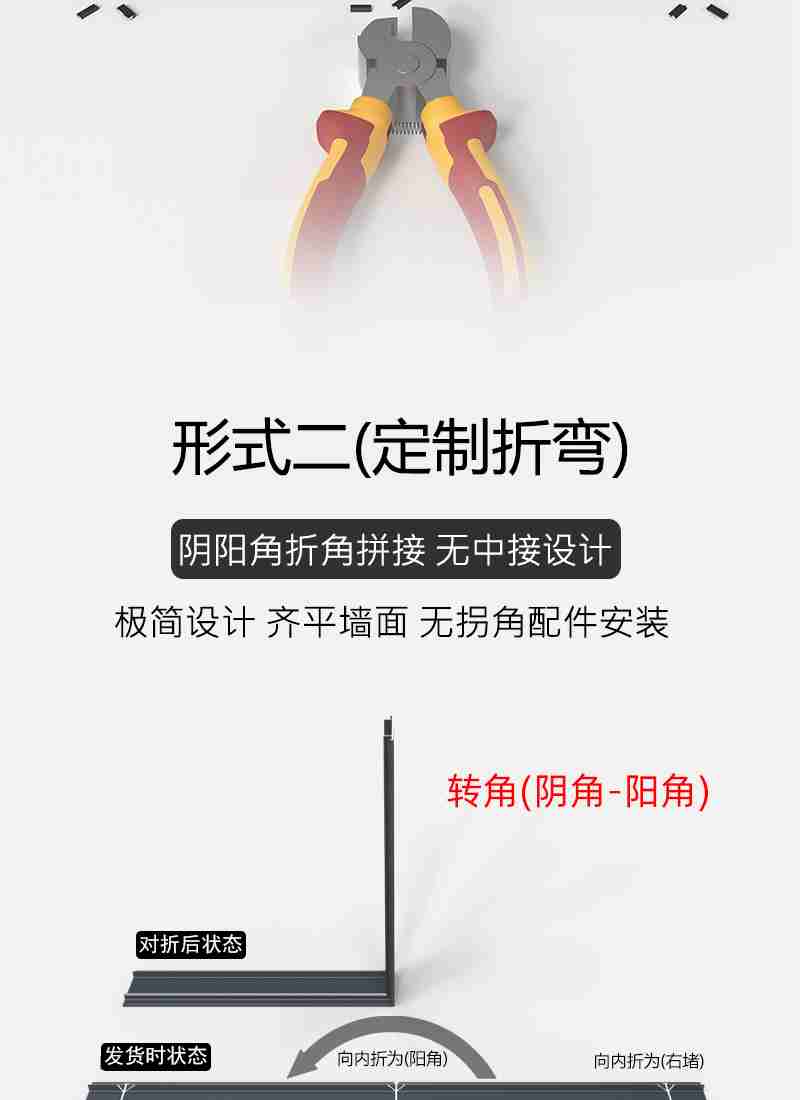 谭新萍(左)与村民一同直播销售当地农特产品。人民网 孔文进摄